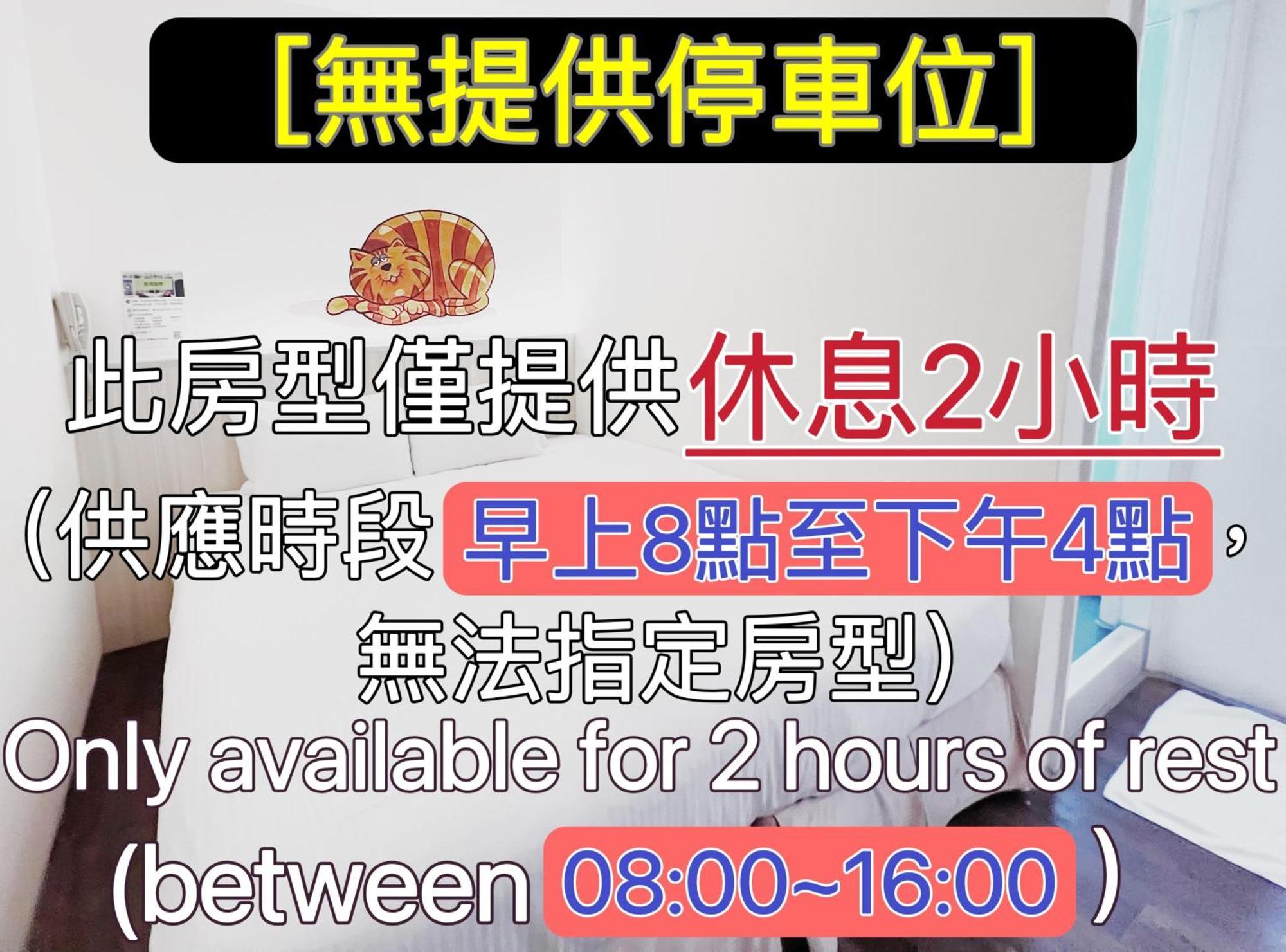 M Hotel Kaohsiung Zewnętrze zdjęcie