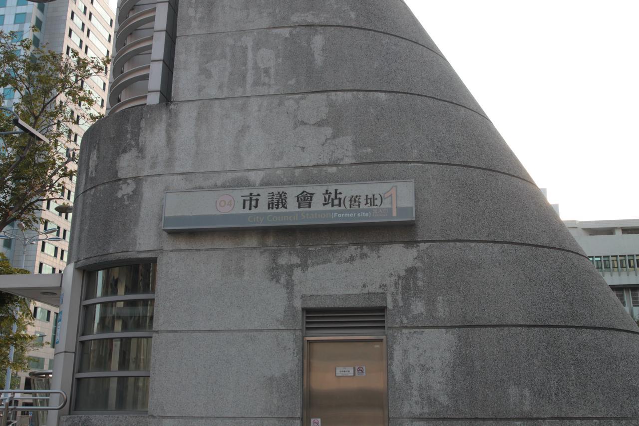 M Hotel Kaohsiung Zewnętrze zdjęcie