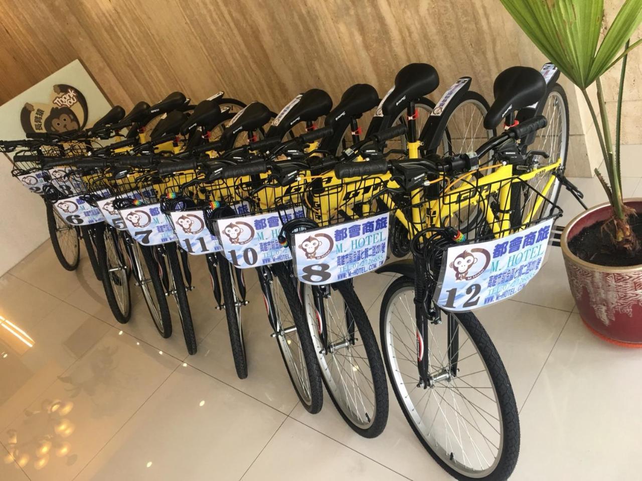 M Hotel Kaohsiung Zewnętrze zdjęcie