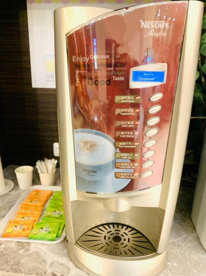 M Hotel Kaohsiung Zewnętrze zdjęcie